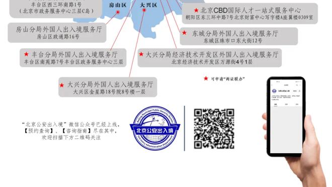 艾克森谈重回国家队：这是一种荣誉，哪怕让我上5分钟我也会拼